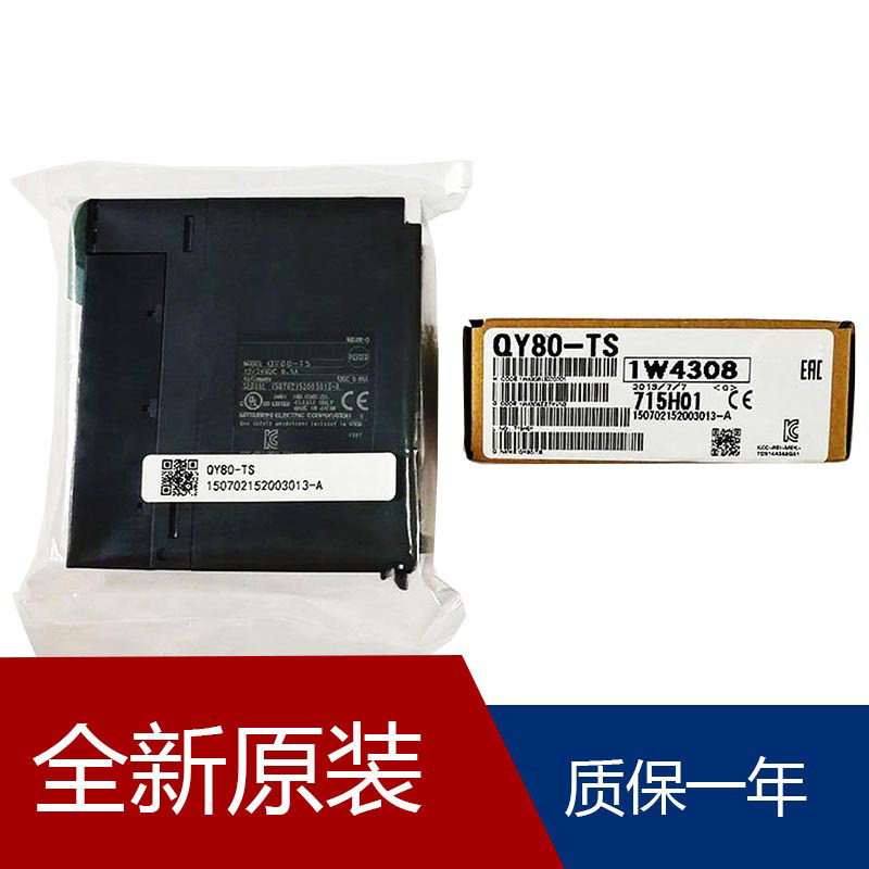 Mitsubishi PLC จําลองโมดูลระยะไกลความจุขนาดใหญ่ระบบควบคุมการจัดเก็บ FX2N-32MR-001 FX