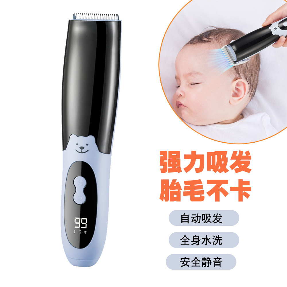 Silent baby hair clipper with automatic hair suction, electric hair trimmer, magic tool for baby hai