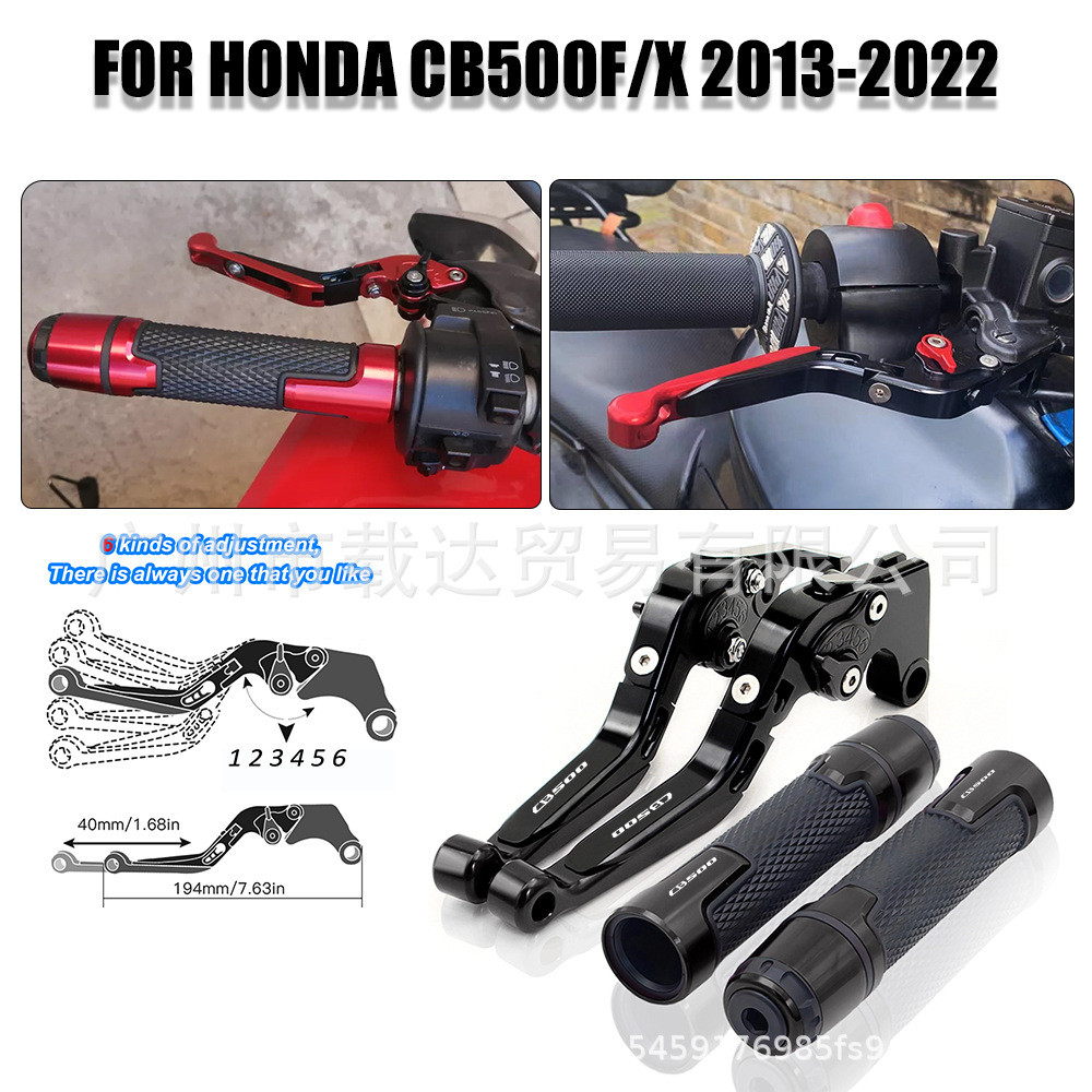 เหมาะสําหรับ Honda CD500F X 13-22 รถจักรยานยนต์สีดําพับ Retractable คลัทช์เบรค Lever Handle Cover