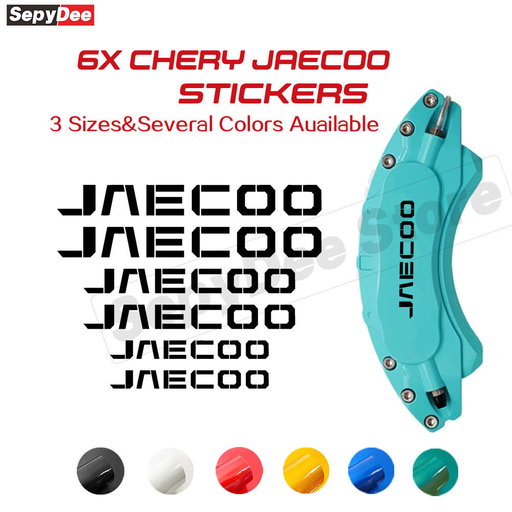 รถเบรค Caliper Decals สําหรับ JAECCO โลโก้สติกเกอร์ทนความร้อนไวนิล Fit Jaecoo J5 J7 J8 J9 6 RX Racin
