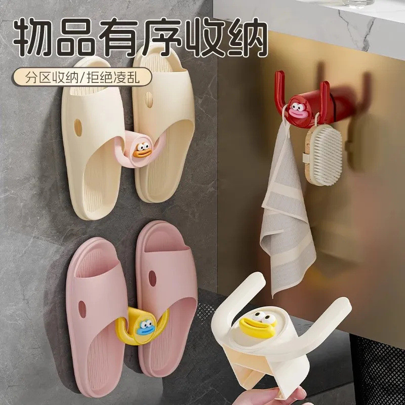 Preferred#Cute bathroom slipper rack, wall-mounted, no-drill required, shoe storage, drainage rack f
