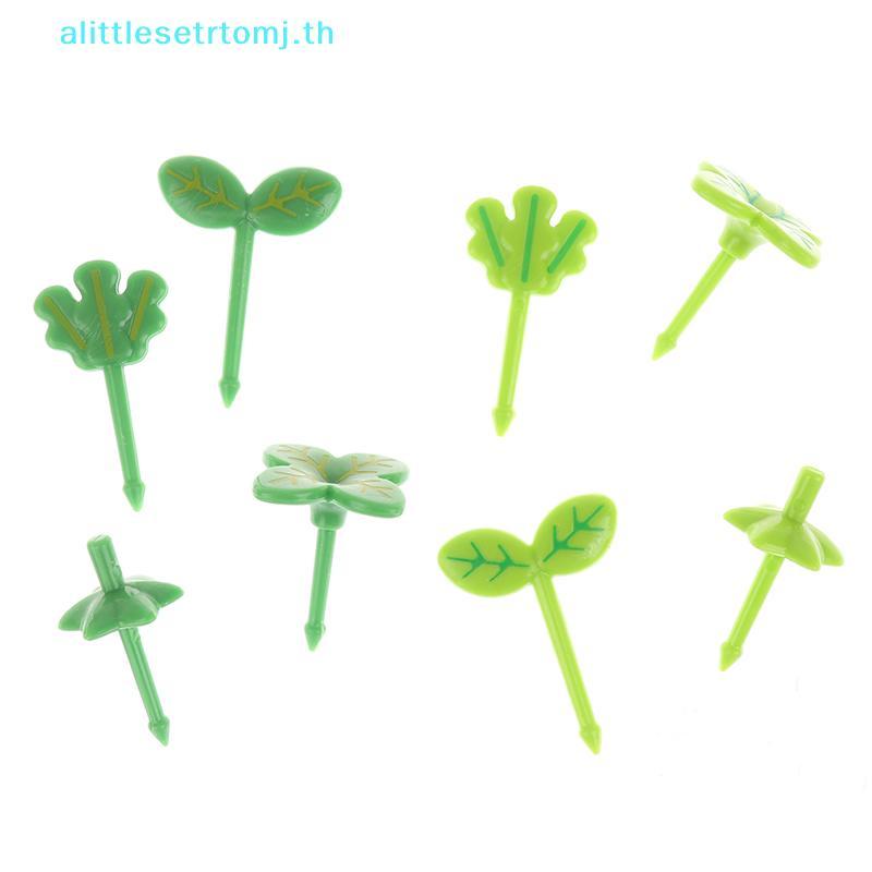 Alittlese 8 ชิ้นผลไม้ Vork เค้กขนาดเล็กสําหรับเด็ก TH