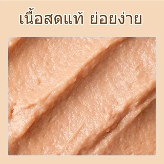 30 แพ็ก ขนมแมวเลีย 15g ลดราคา! ขนมแมว 3รส ทูน่า ไก่ ปลาแซลมอน แมวเลีย พร้อมส่ง