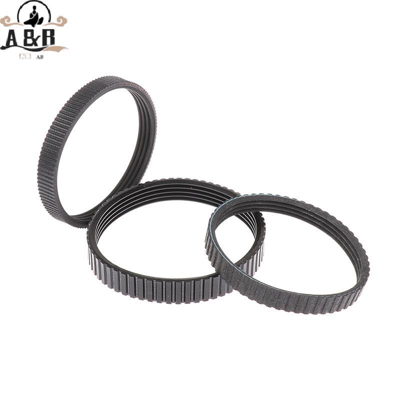 [A&B] Pu Of Rubber 238X9.6 Mm Electric Planer Drive Driving Belt Electric Planer {vn}