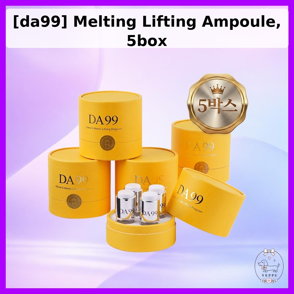 [da99] Melting Lifting Ampoule, 5box / Korean Ampoule / Lifting Effect / ของแท้ 100% โดย YEPPU