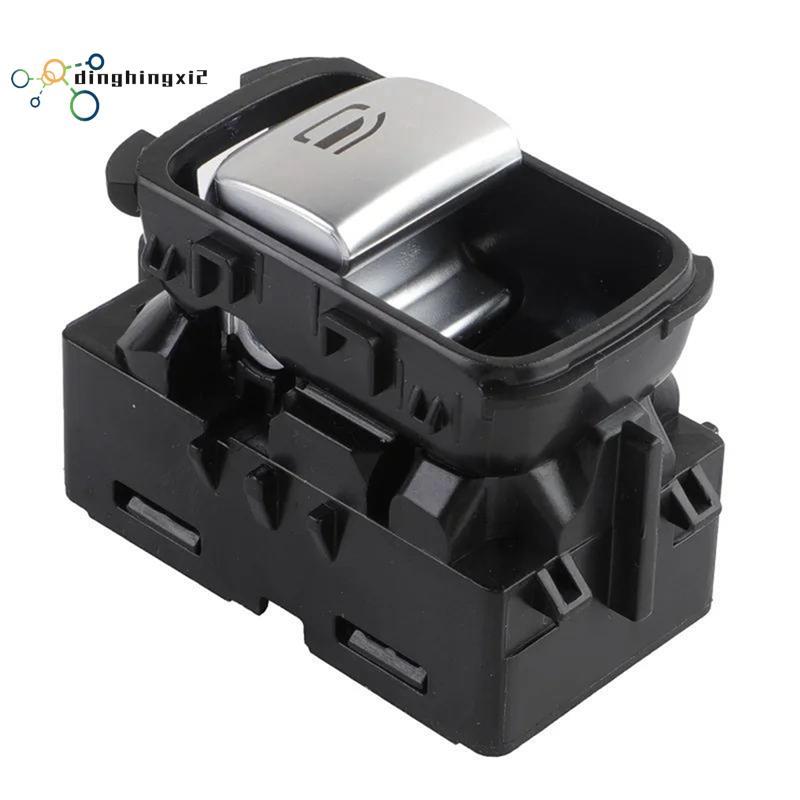 ก2239051903 สวิตช์เดี่ยวหน้าต่างสําหรับ E Coupe C238 EQS 350 450 550 206 254 214