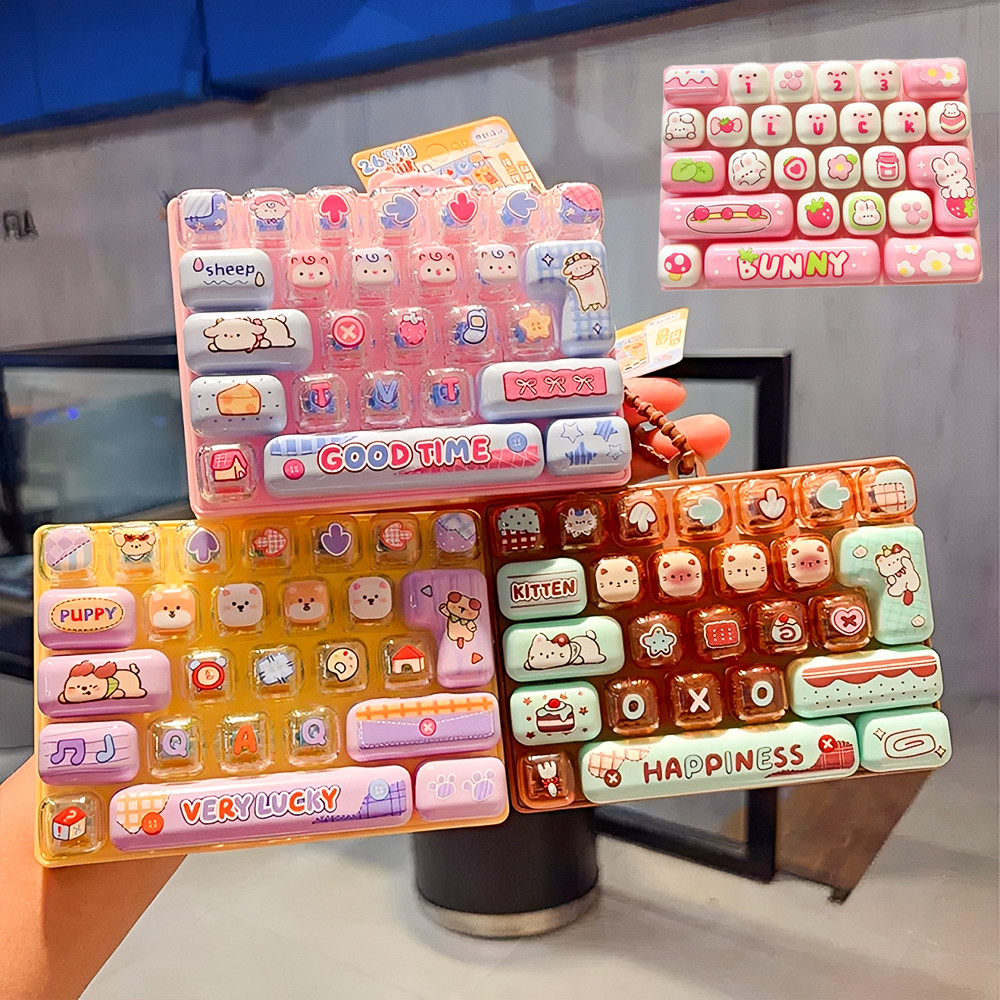 คีย์บอร์ดการ์ตูนน่ารัก Fidget ASMR ของเล่นพร้อมเชือกเส้นเล็กจับคู่มือถือ Mood Calming Pocket ของเล่น