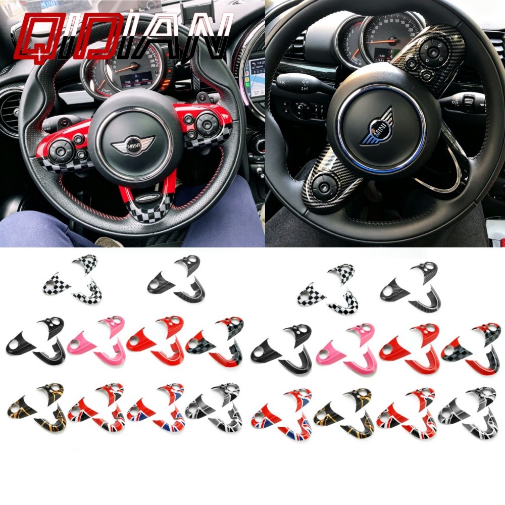 สําหรับ MINI COOPER F54 F55 F56 57 F60 พวงมาลัยรถ COOPER S JCW