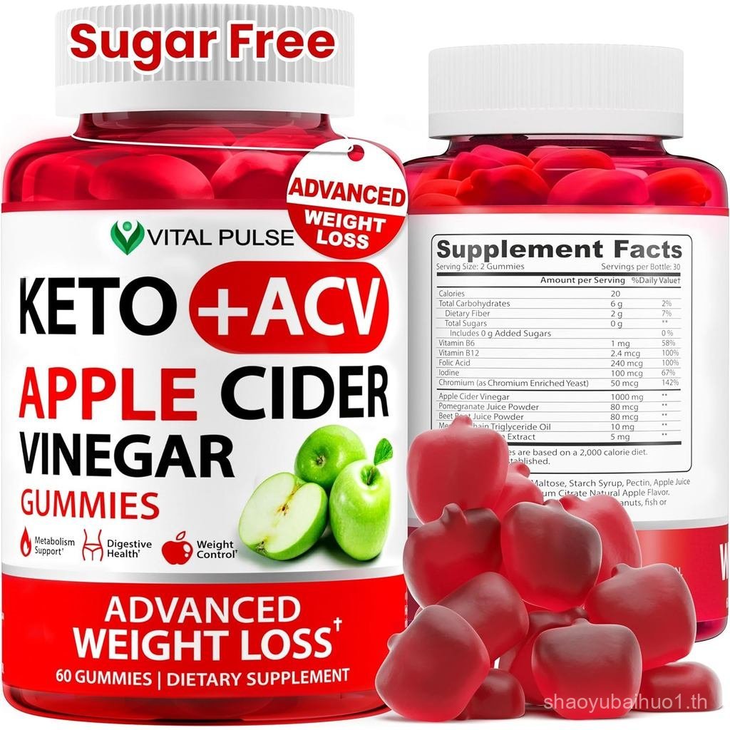 Keto ACV Advanced Weight Loss Sugar ACV Keto Gummy สําหรับผู้หญิงและผู้ชาย Detox Apple Cider Vinegar
