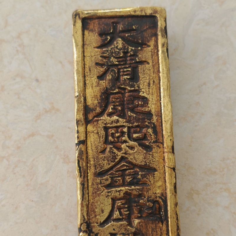 ใช่! ใช่!เก็บสินค้า บูติกโบราณ!Solid Daqing Kangxi Ten Years Casting Vault Pick up Two Gold Bars, Pa