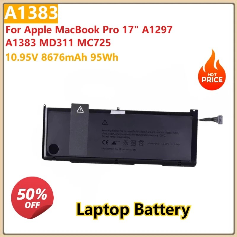 สําหรับ Apple MacBook Pro 17 "A1297 A1383 MD311 MC725 เปลี่ยนแบตเตอรี่แล็ปท็อป A1383 8676mAh 10.95V 