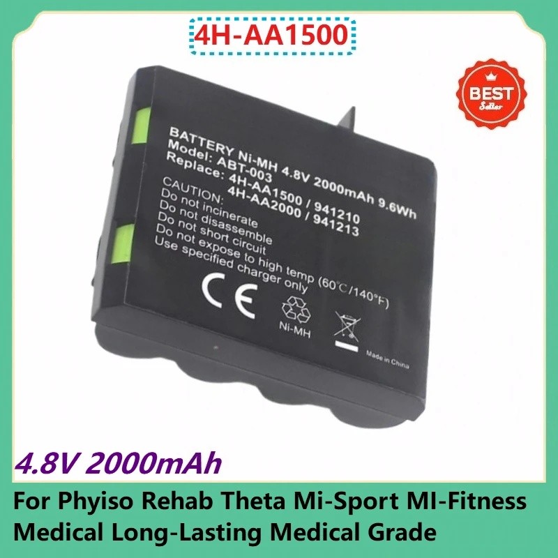 4H-AA1500 941210 แบตเตอรี่ชาร์จ 4.8V 2000mAh สําหรับ Phyiso Rehab Theta Mi-Sport MI-Fitness Medical 