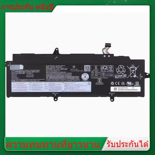 แกนไฟฟ้าที่นำเข้าเข้ากันได้ สำหรับ Lenovo ThinkPad X13 Gen 2 L20C3P72 L20D3P72 L20M3P72 แบตเตอรี่ ไม