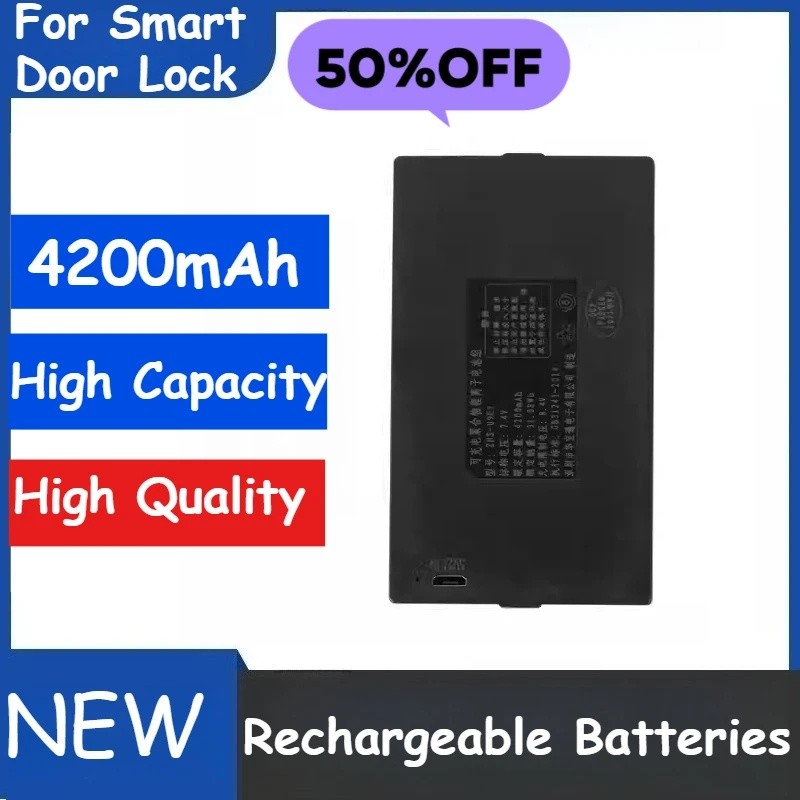 7.4V 4200mAh สําหรับ QULE ZNS-09B1 ZNS-09E1 ZNS-09F1 ZNS-09H1 สมาร์ทประตูล็อคแบตเตอรี่ลิเธียม