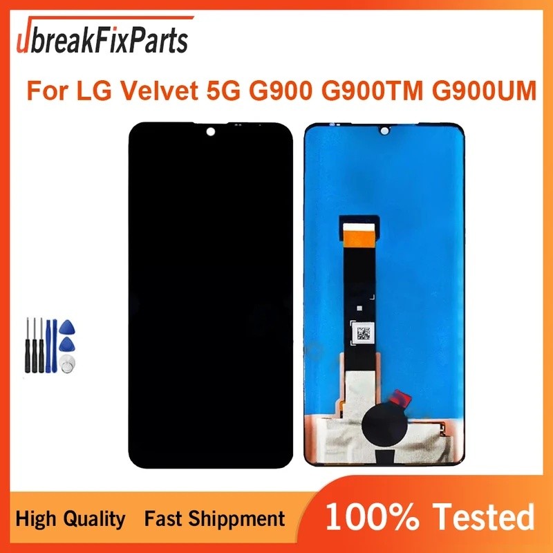 สําหรับ LG กํามะหยี่ 5G G900 G900TM G900UM จอแสดงผล LCD Touch Screen Digitizer Assembly