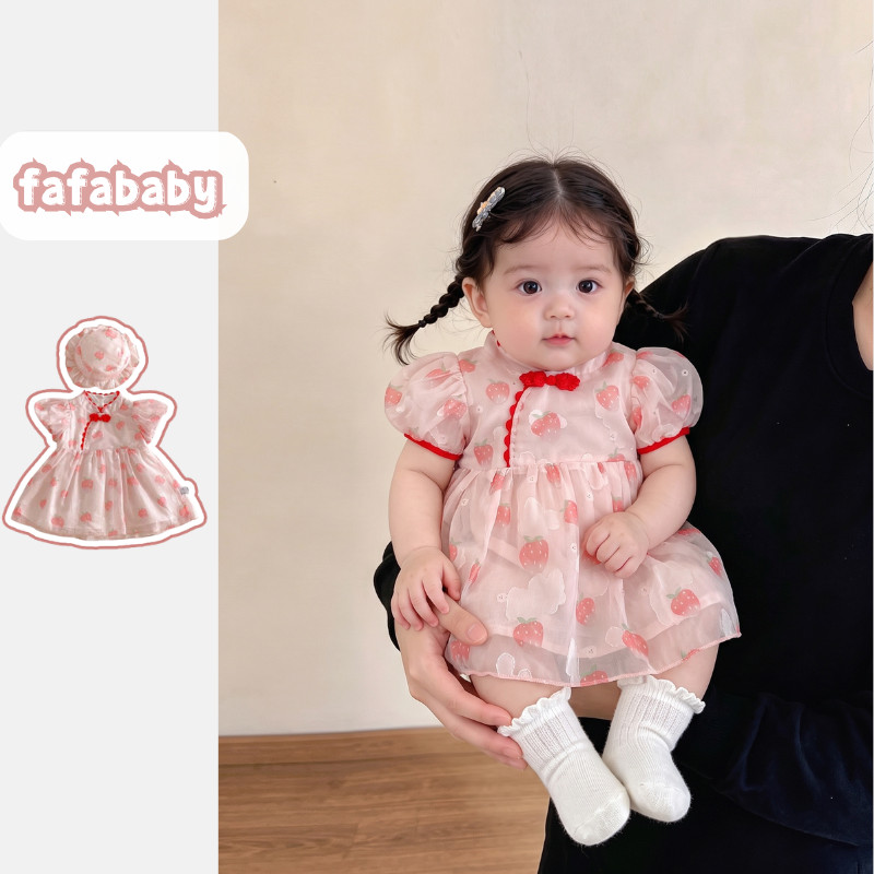 ชุดซัมเมอร์สาว ๆ สไตล์จีน เดรสเจ้าหญิง