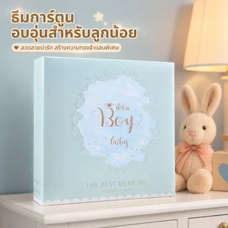 อัลบั้มรูป 6 นิ้วภาพถ่ายครอบครัวอัลบั้มแทรกอัลบั้มที่ระลึกอัลบั้มความจุขนาดใหญ่ 200/400 ชิ้นมีหลายสี