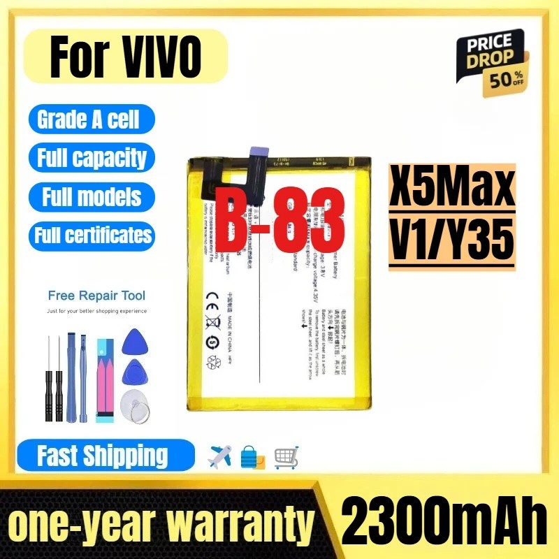 B-83 สําหรับ VIVO X5Max/V1/Y35 แบตเตอรี่โทรศัพท์มือถือ 0 รอบคุณภาพสูงความจุสูงเปลี่ยน Bateria เกรด A