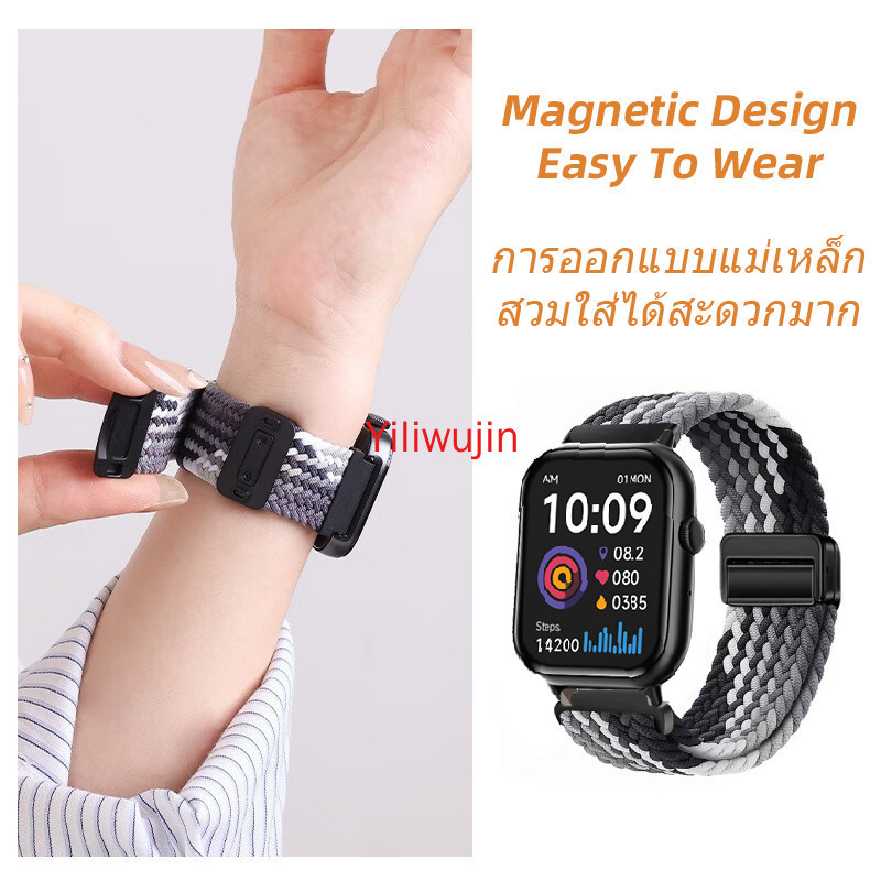 สําหรับ HCare Go5 สายนาฬิกา HCare Go3 สายนาฬิกา สายนาฬิกาแม่เหล็ก, ไนลอน