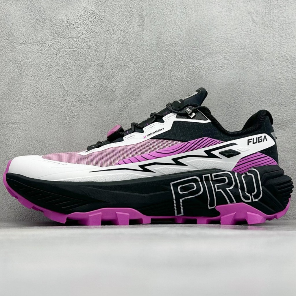 KAAILAS FUGA EX PRO Racing Outdoor Cross Country Running Shoes Anti-slip Wear-resistant Sports Shoes Unisex Universal All-match