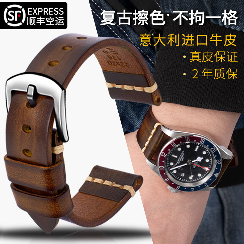Handmade Vintage Cowhide Strap หนังแท้เหมาะสําหรับ Tissot Omega Langqin IWC Rolex สายนาฬิกา