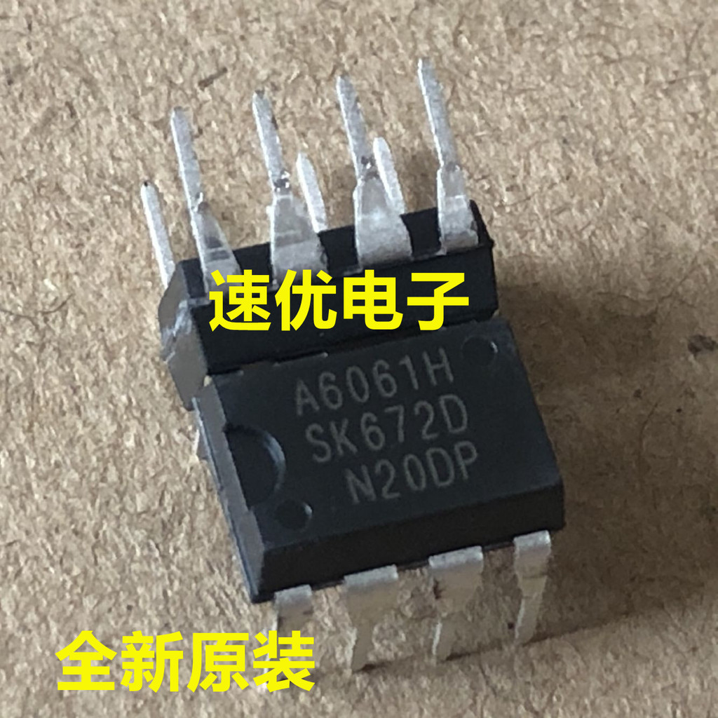 ยี่ห้อใหม่นําเข้า Original STR-A6061HD A6061H DIP-7 Pin Power Chip IC