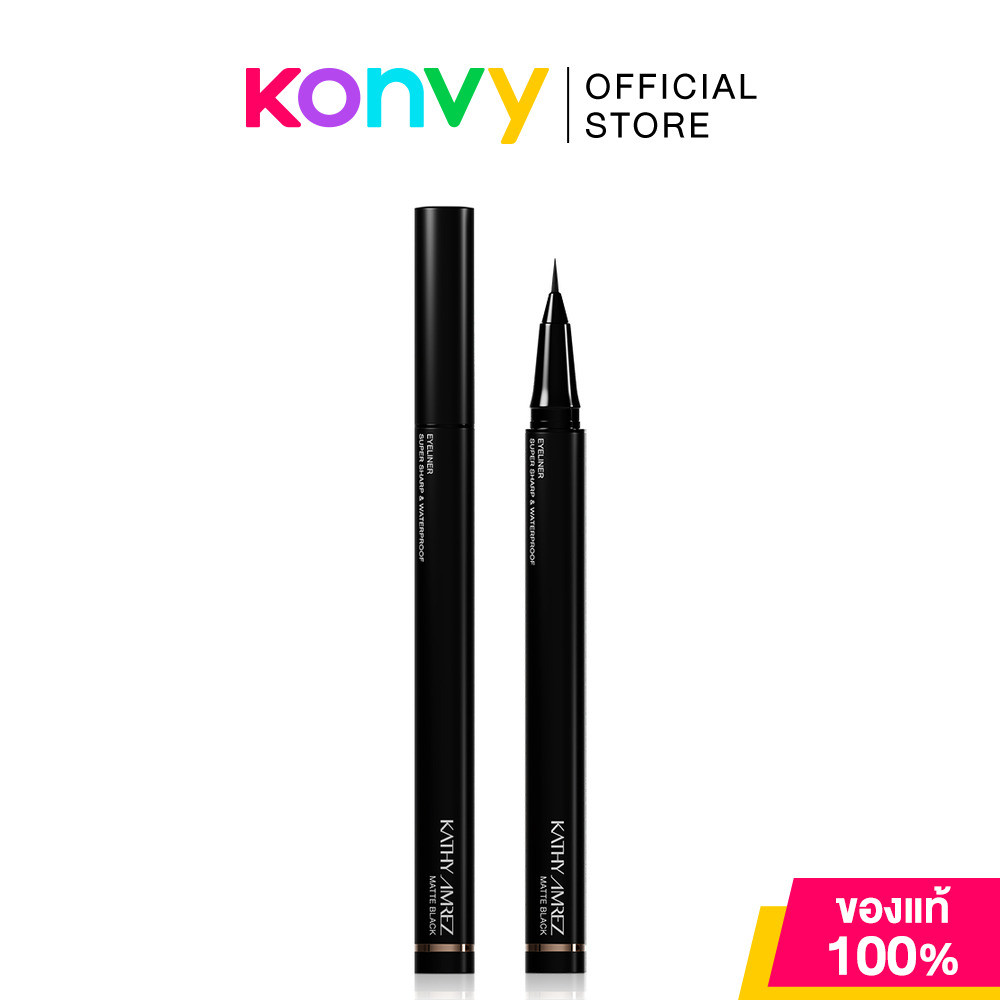 KATHY AMREZ Super Sharp & Waterproof Eyeliner 0.6g #01 Matte Black เคธี แอมเร็ซ อายไลเนอร์หัวเล็ก.