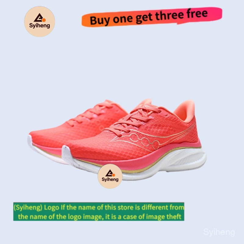 SAUCONY ENDORPHIN PRO 5 Cushioning Racing Competition รองเท้าผ้าใบเฉพาะ