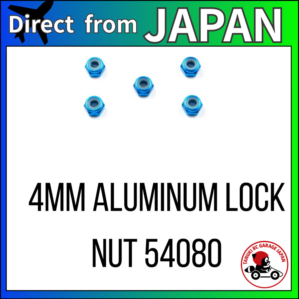 Tamiya OP Parts OP.1080 4mm Aluminum Lock Nut 54080