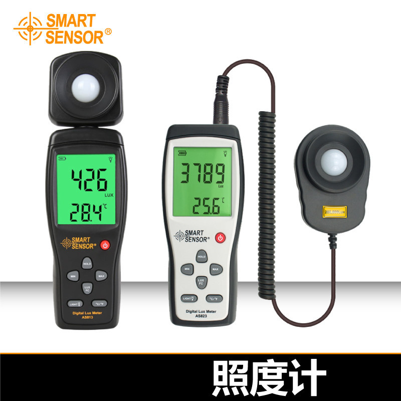 [ข้อเสนอพิเศษ] Shima AS803-813/823/AR823 เครื่องวัดความสว่าง Photometer Photometer เครื่องวัดความสว่