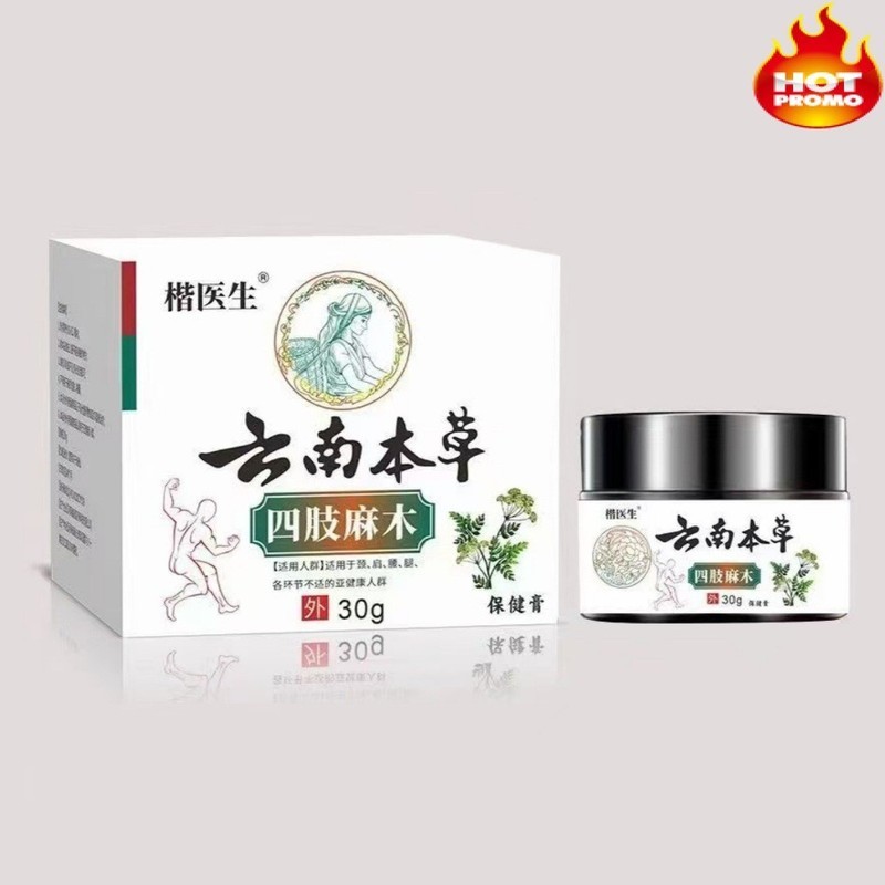มือ Taobao E-commerce โมเดลวันพีซ