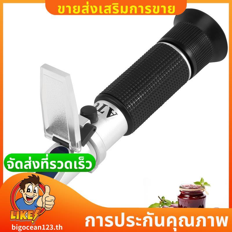 เครื่องตรวจจับของเหลวตัดด้วย ATC Dual Scale เฉพาะและไฮโดรมิเตอร์ในการทําไวน์และเบียร์ Brewing Homebr
