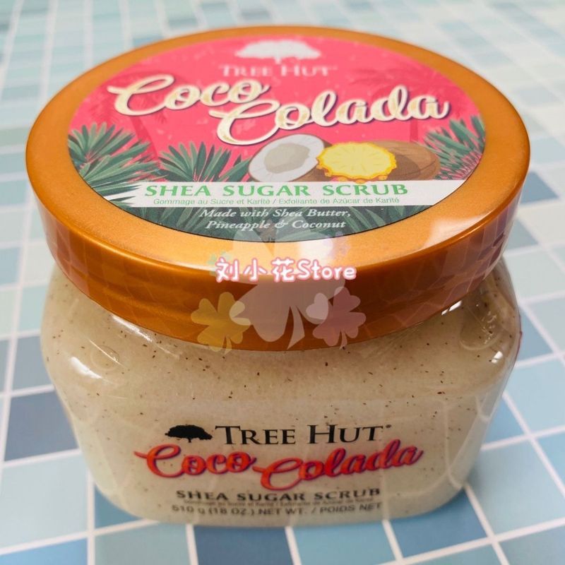 ความงาม American Tree Hut Tree Hut Coconut Cola Daxiang Body Scrub ขัดผิวไก่ทําความสะอาดผิว 510g7-28