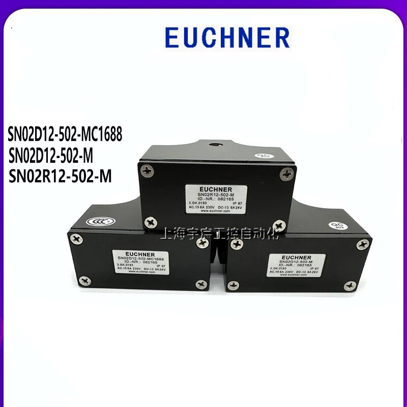 สวิตช์รวม Anneng ใหม่ล่าสุด SN02D12-502-M Line Cutting SN02R12-502-MC1688