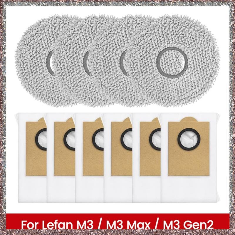 [feidan33.ph] สําหรับเครื่องดูดฝุ่นหุ่นยนต์ M3 / M3 Max / M3 Gen2, แผ่นซับถุงเก็บฝุ่น