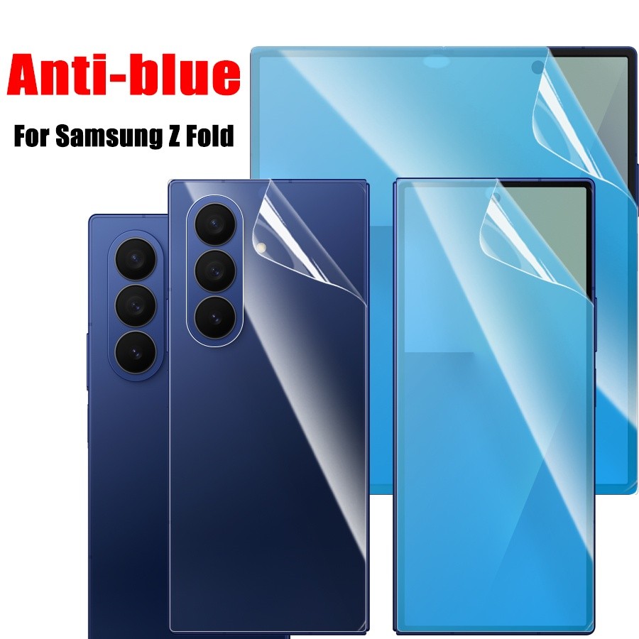 ฟิล์มกันรอย ไฮโดรเจล กันแสงสีฟ้า สําหรับ Samsung Galaxy Z Fold 8 7 6 5 4 3 Fold8 Fold7
