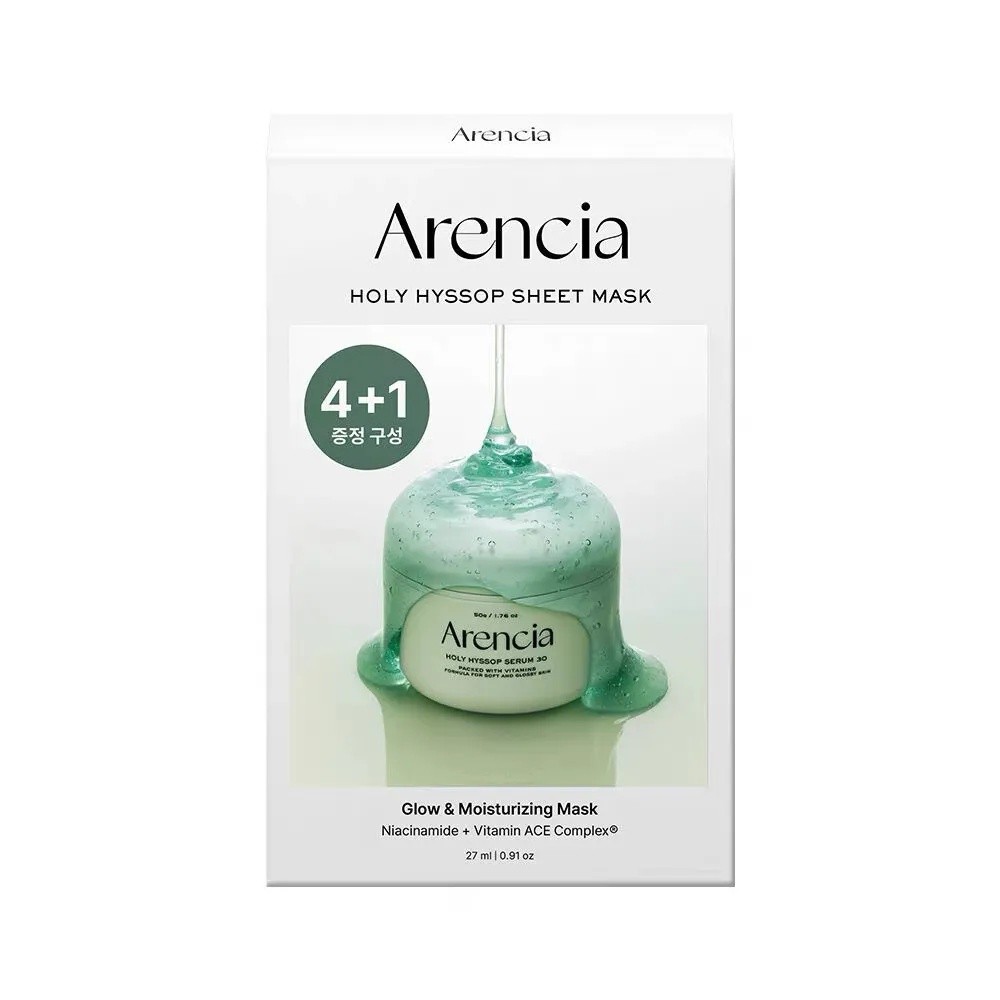 เกาหลี arencia arencia Dermatology พืชธรรมชาติ Non-Irrting Moisturizing Soothing Essence Mask 5 ชิ้น