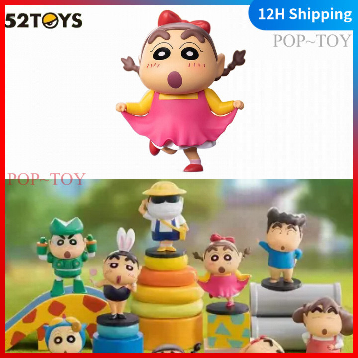 [Genuine] Crayon Shin-chan Funny Cosplay Series Blind box toy 52TOYS