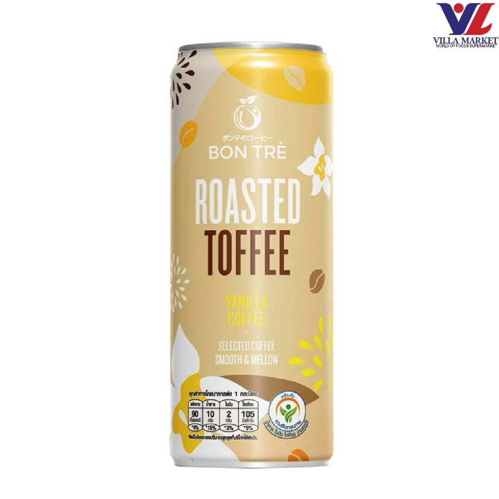 Bon Tre Roasted Toffee Coffee 220Ml. บอนเตร่ กาแฟรสโรสเต็ดทอฟฟี่ 220 มล.