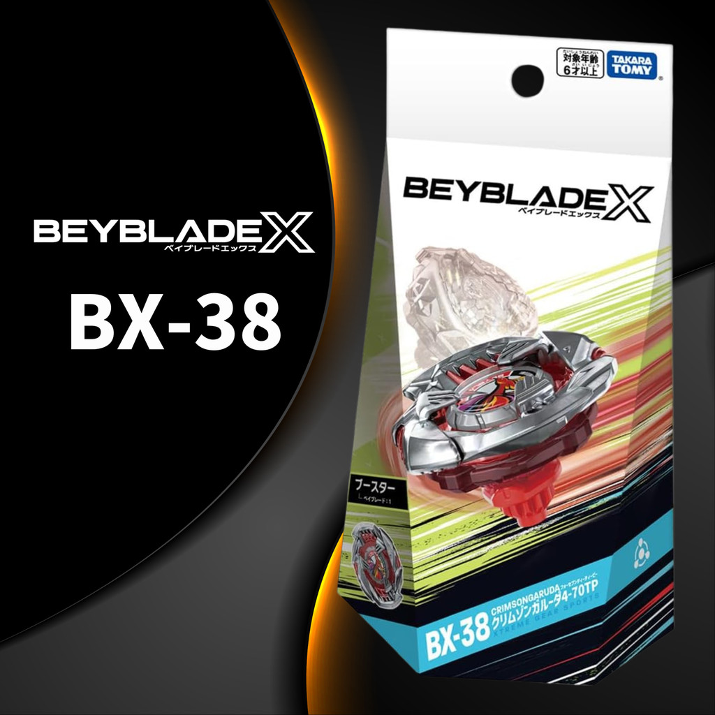 BEYBLADE X BX-38 Booster Crimson Garuda 4-70TP (TAKARA TOMY)