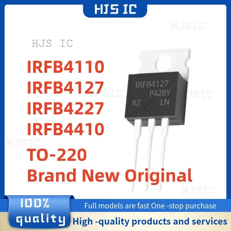 5PCS IRFB4110PBF IRFB4127PBF IRFB4227PBF IRFB4410PBF IRFB4110 IRFB4127 IRFB4227 IRFB4410 TO-220 ขายส