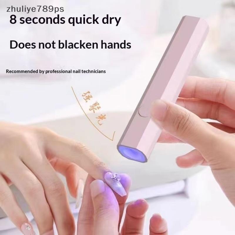 Zhuliye789ps] On-the-Go USB Powered UV LED Nail Lamp Fast Gel Polish Drying Pen for Care ใหม่