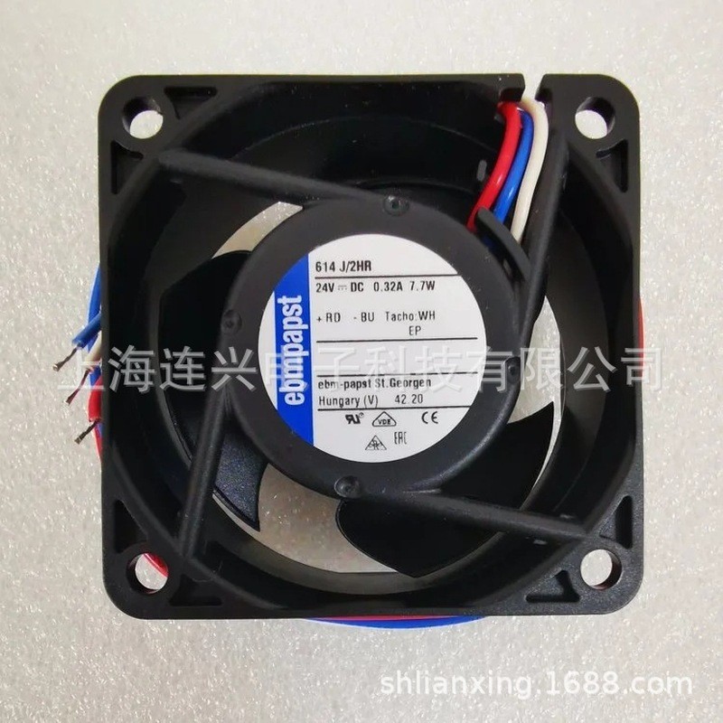 พัดลม ebmpapst 614J/2HR DC 24V แบบแกนหมุนขนาดกะทัดรัด