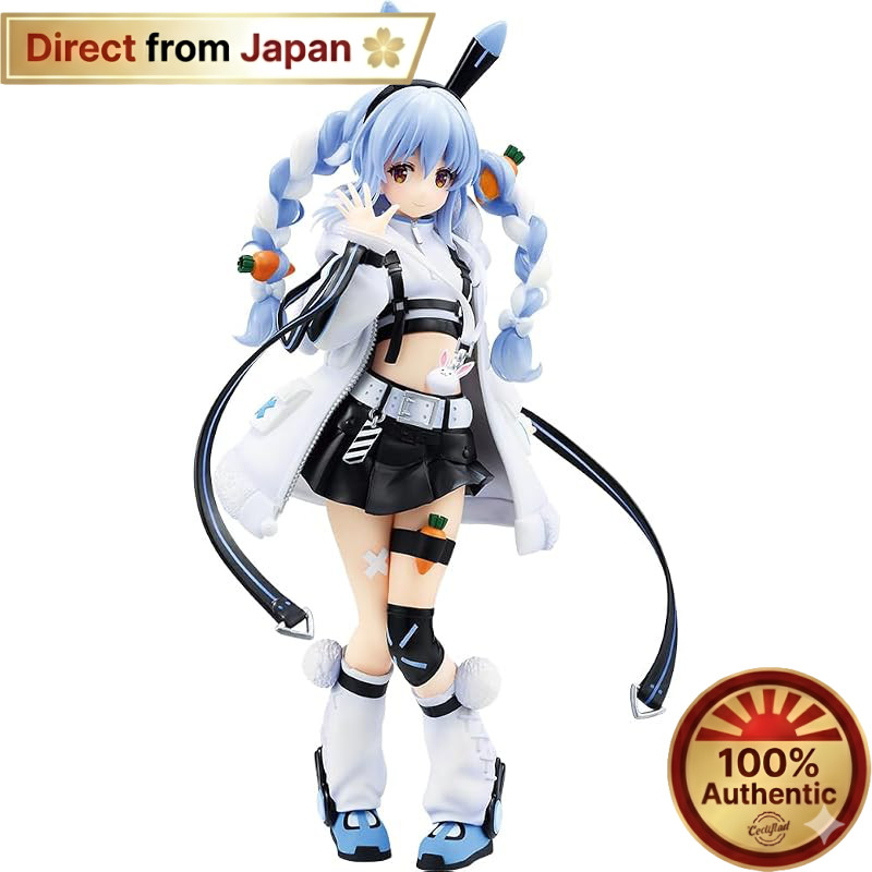 Ichiban Kuji Hololive Usada Pekora Figure - Cyberpunk Style - Usada Pekora Prize【Direct from Japan】