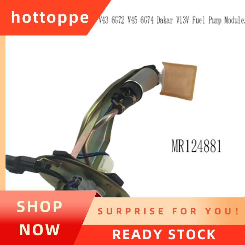 hottoppeFeel Pump Assembly MR124881 สําหรับ Montero V43 6G72 V45 6G74 V13V