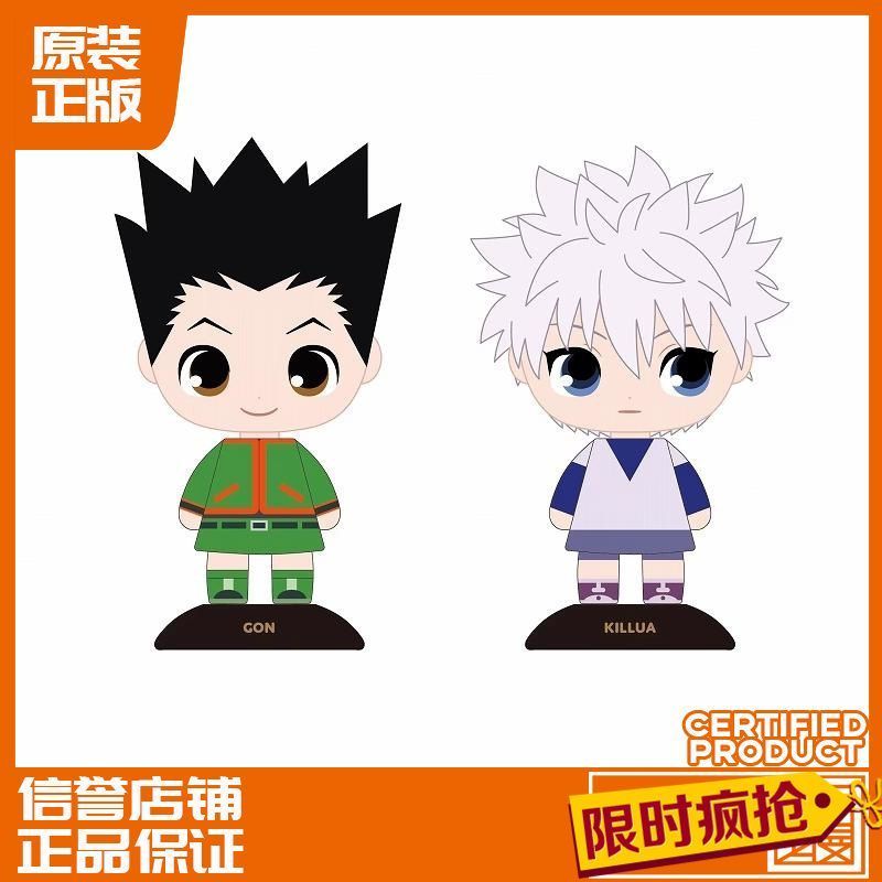 【พร้อมส่ง】killua figure Banpresto Killua Zoldyck ฟิกเกอร์คิรัวร์ Grandista Figure คิรัว โซลดิกซ์ ฮัน