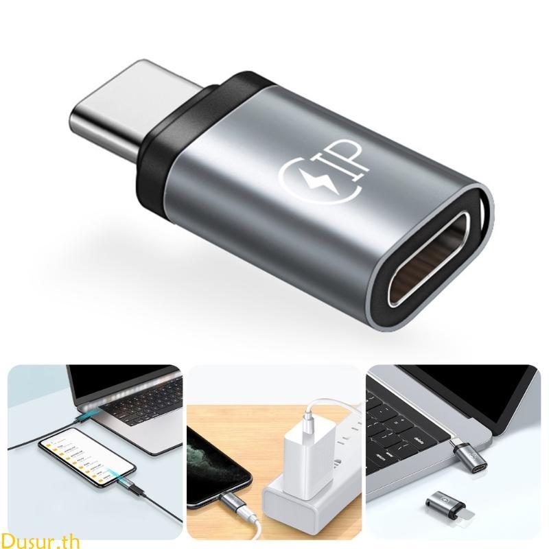 Dusur Type C ถึงตัวแปลงการชาร์จอะแดปเตอร์ชาร์จเร็วอลูมิเนียม Mini ขนาด Travel Essential สําหรับโทรศั