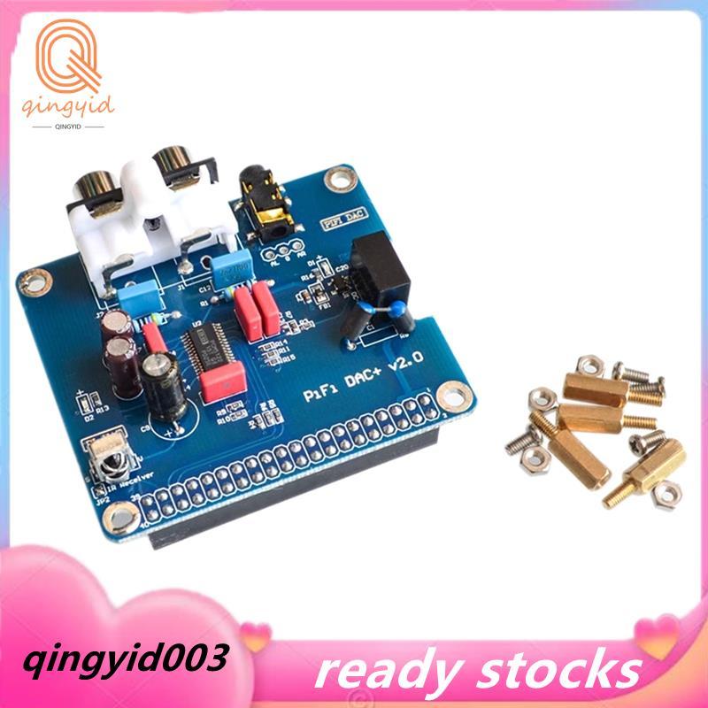V2.0 Digital Pinboard PIFI Digi + โมดูลการ์ดเสียงเสียงไฮไฟอินเทอร์เฟซ I2S สําหรับ 3 2 รุ่น B + บอร์ด
