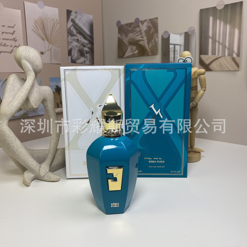 น้ําหอม/Fu Golden Plants Pure Plants Renaissance Naxos น้ําหอม