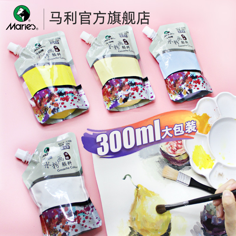 Marley เข้มข้น Gouache Pigment 300ml กระเป๋า Marley Gouache Pigment Marley ยี่ห้อ Gouache สี เดี่ยวอ